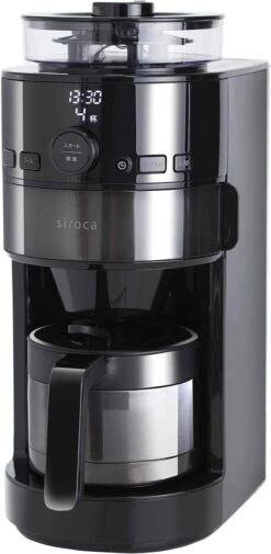 Siroca Full Automatic Coffee Maker SC-C121-K-KT (Black & Tungsten Black)【Japan Domestic Genuine Products